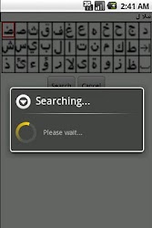 Pocket Quran
