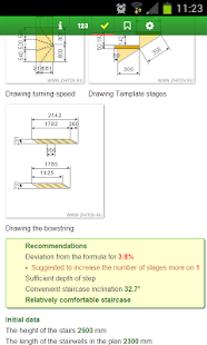 Stairs to 180 ° rotary stages(圖5)-速報App