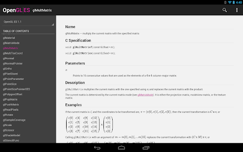 OpenGL ES Reference(圖3)-速報App