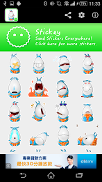 Stickey Donki poster 1