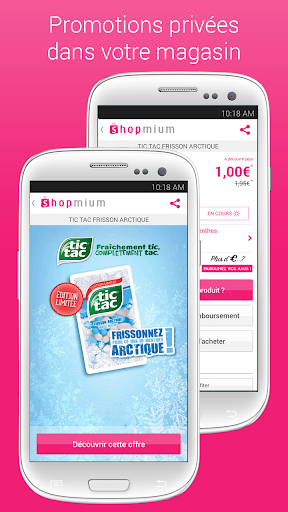 【免費購物App】Shopmium - Promotions Privées-APP點子