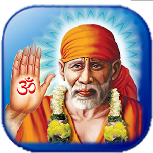 Sai Saranam 1.0