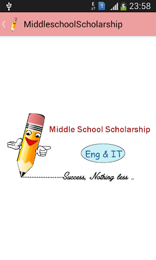 MSScholarship Eng IT Free