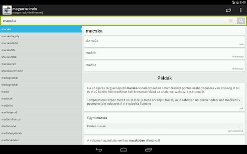Hungarian-Slovenian Dictionary Screenshots 8