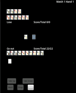 Rummy Screenshots 5