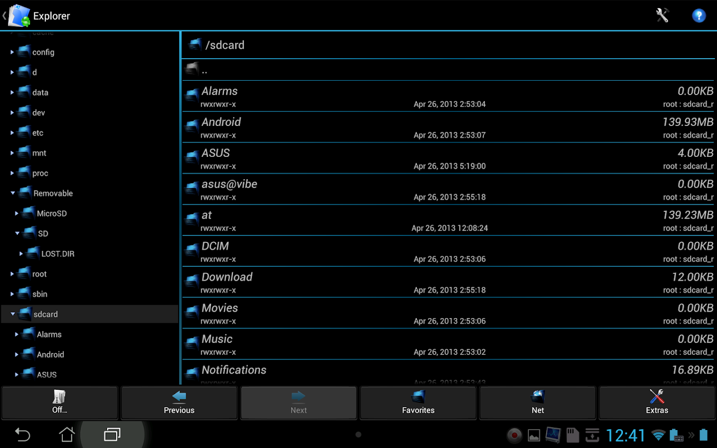 Android Tuner - screenshot