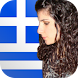 Talk Greek (Free)