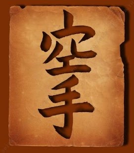 How to mod Técnicas de Karate patch 6.0 apk for laptop