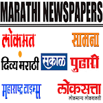 Cover Image of Tải xuống Marathi Newspapers 1.0.0 APK