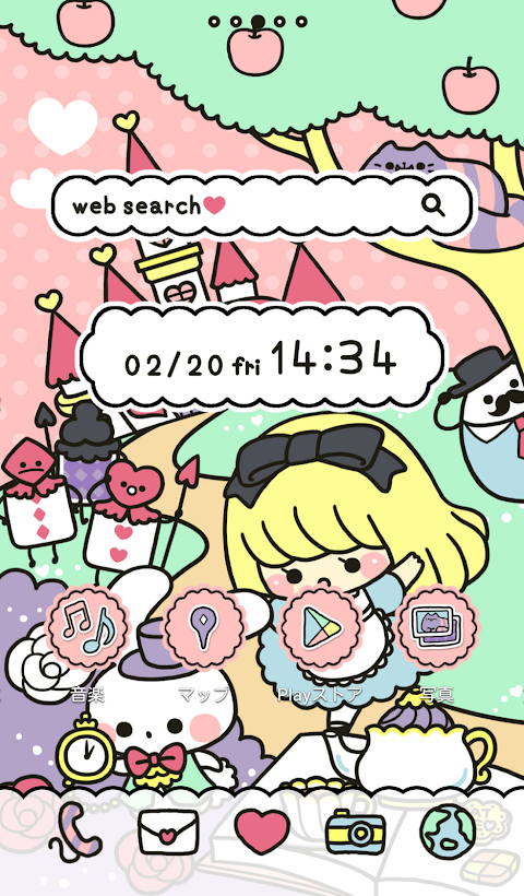 70以上 可愛い アリス イラスト 簡単 千枚の写真とコレクション
