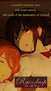 Lastest Raindrop(Full voice suspense) APK