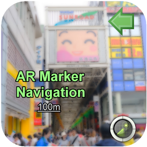 AR Marker Navigation  Icon