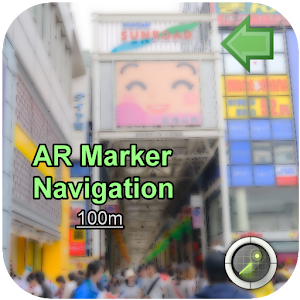 AR Marker Navigation 1.1.3
