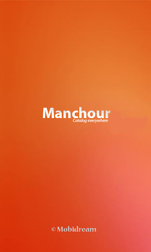 Manchour catalogue maroc