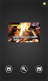 닝겐 스토리(사진합성,짝,인간극장,뉴스) poster 4