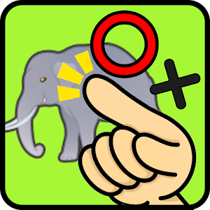 どっちたっち！ 2.0