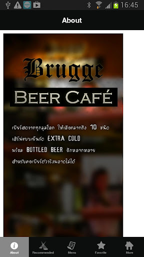 BruggeBeer