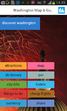 ワシントンオフライン地図とガイドのおすすめ画像1