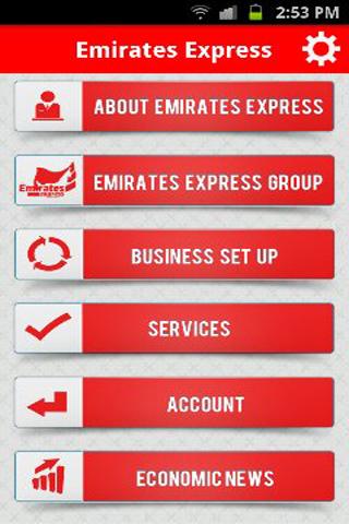 EMIRATES EXPRESS