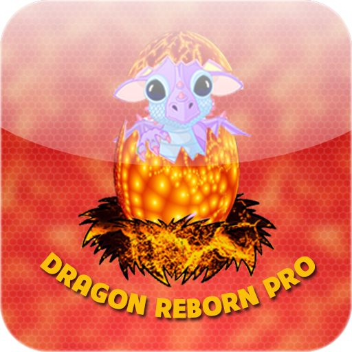 Dragon Reborn Pro LOGO-APP點子