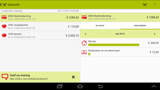 【免費財經App】ASN Mobiel Bankieren-APP點子