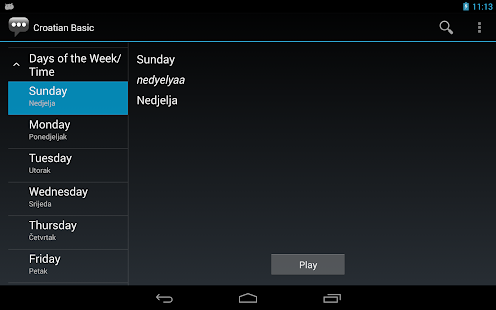Croatian Basic Phrases - Works offline(圖6)-速報App