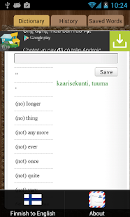 English Finnish Dictionary(圖2)-速報App