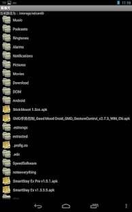 How to mod Straitjacket Varies with device unlimited apk for bluestacks
