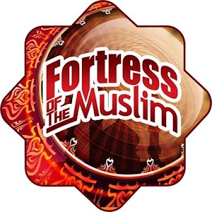 Fortress Of The Muslim.apk 1.0