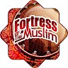 Fortress Of The Muslim Application icon