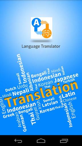 Language Translator