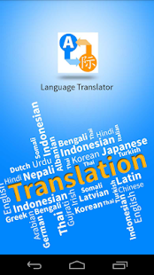 How to download Language Translator 1.0.0 mod apk for pc