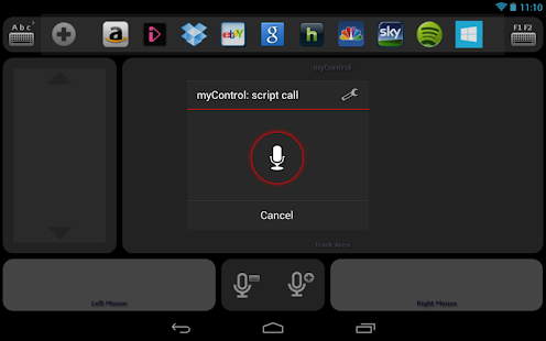 my Control (PC) - screenshot thumbnail