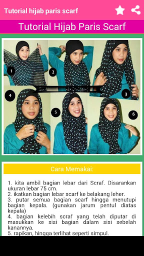 【免費生活App】Cara Memakai Jilbab-APP點子