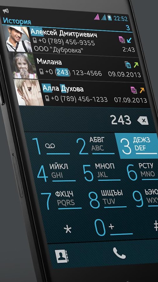 PixelPhone PRO v2.9.10 Apk Andro
