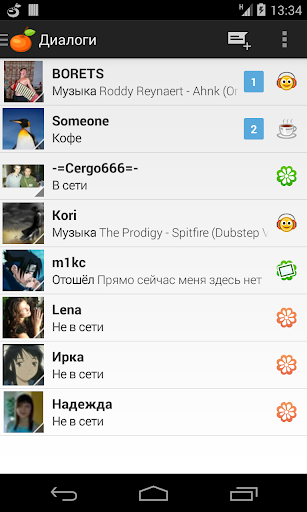Mandarin ICQ