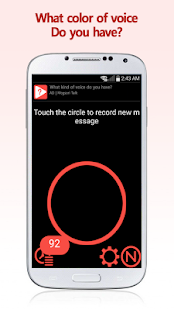 Free Download Mogsori Talk APK for Android