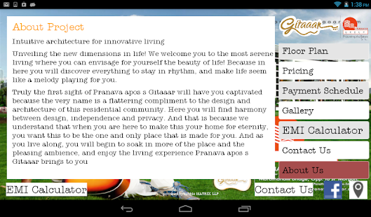 Pranava's BSR Gitaaar Screenshots 0