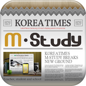 KoreaTimes M-Study 코리아타임스 엠스터디 1.0