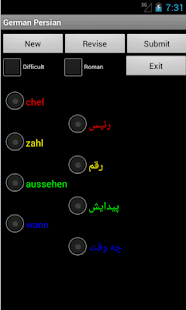 Lastest Learn German Persian APK