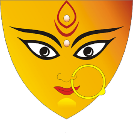 Sri Durga Kavacham LOGO-APP點子