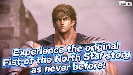 FIST OF THE NORTH STAR 5