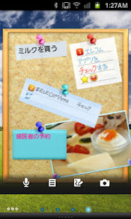 Boardwidget(圖2)-速報App