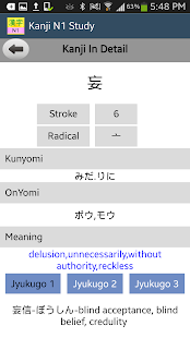 How to download Learn Japanese Kanji N1 lastet apk for pc