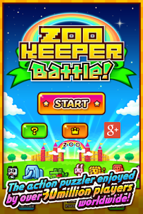 ZOOKEEPER BATTLE v 4.8.0 Hack MOD APK (Unlimited CP)