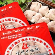巨揚溫州大餛飩