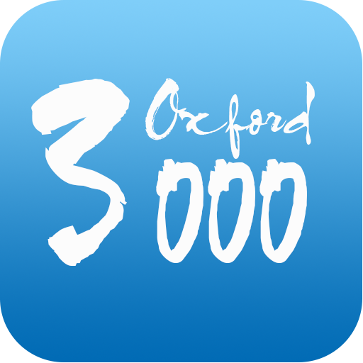 3000 từ oxford (Cực Hữu Ích) LOGO-APP點子