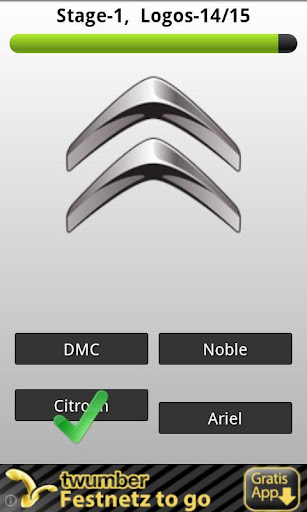 【免費賽車遊戲App】汽車標誌測驗的選擇-APP點子