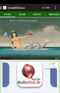 Lastest Griechische Taverne El Greco APK for Android