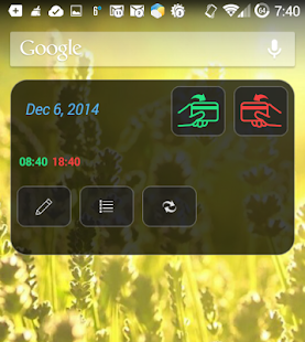 HoWork Screenshots 10